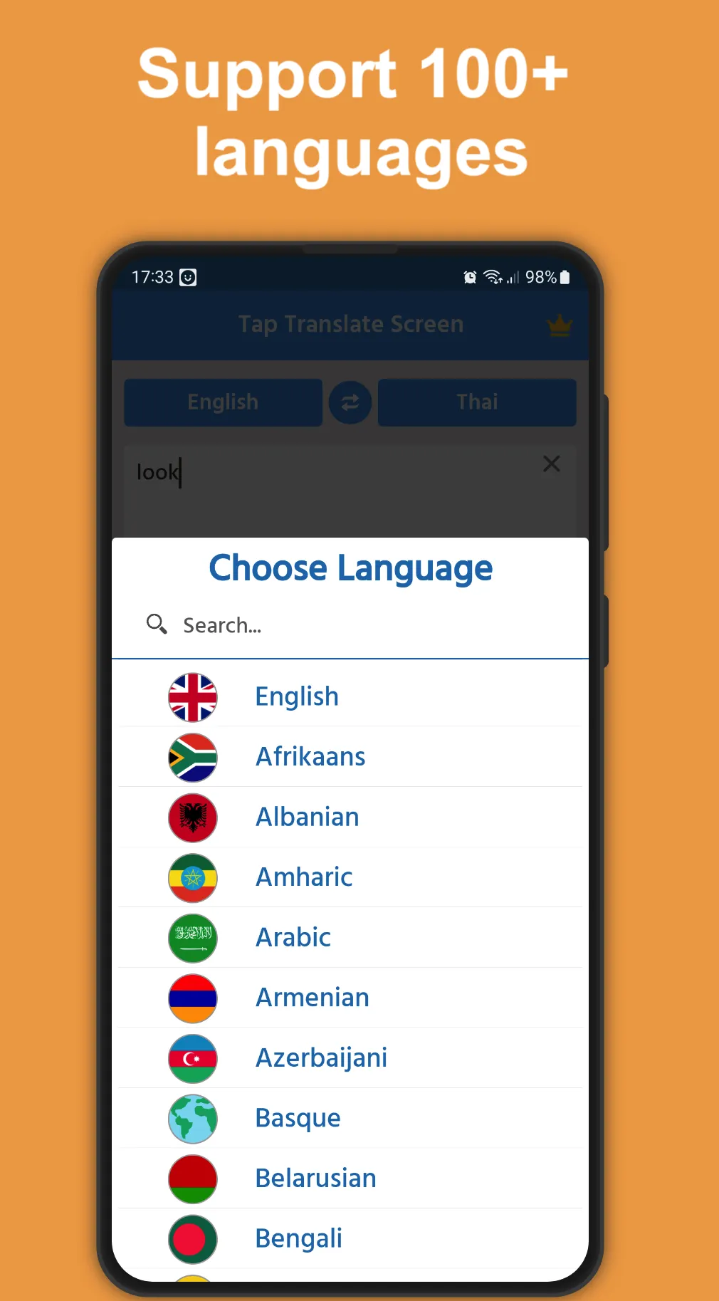 Tap To Translate Screen | Indus Appstore | Screenshot