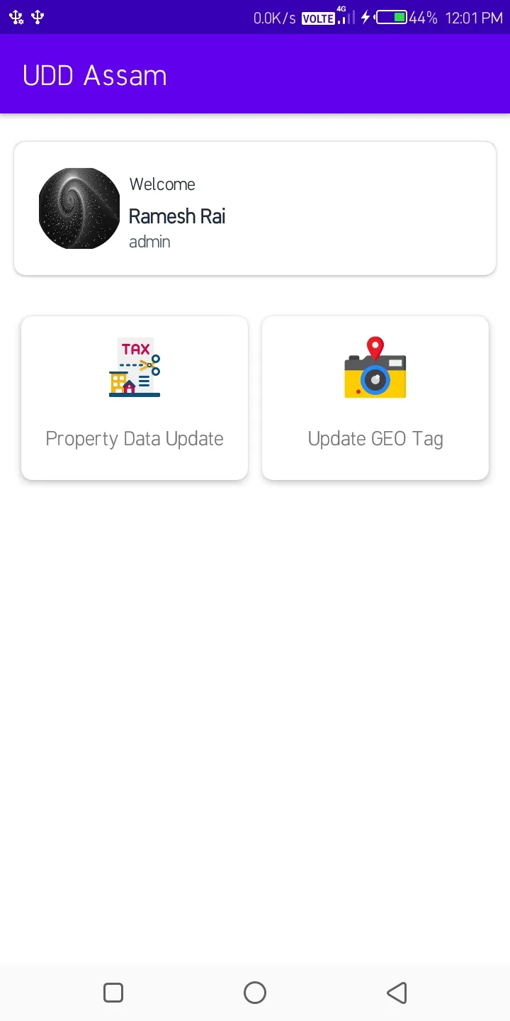 Assam Property Tax | Indus Appstore | Screenshot