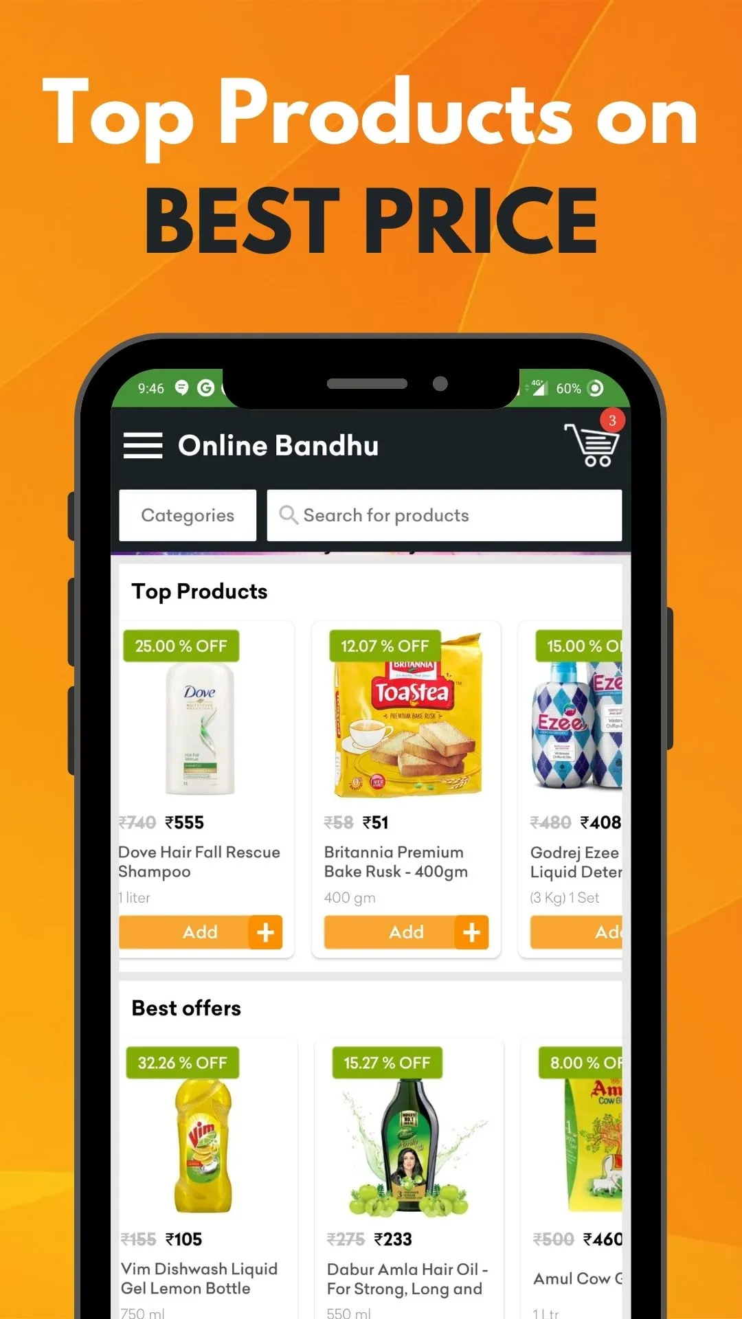 Online Bandhu | Indus Appstore | Screenshot