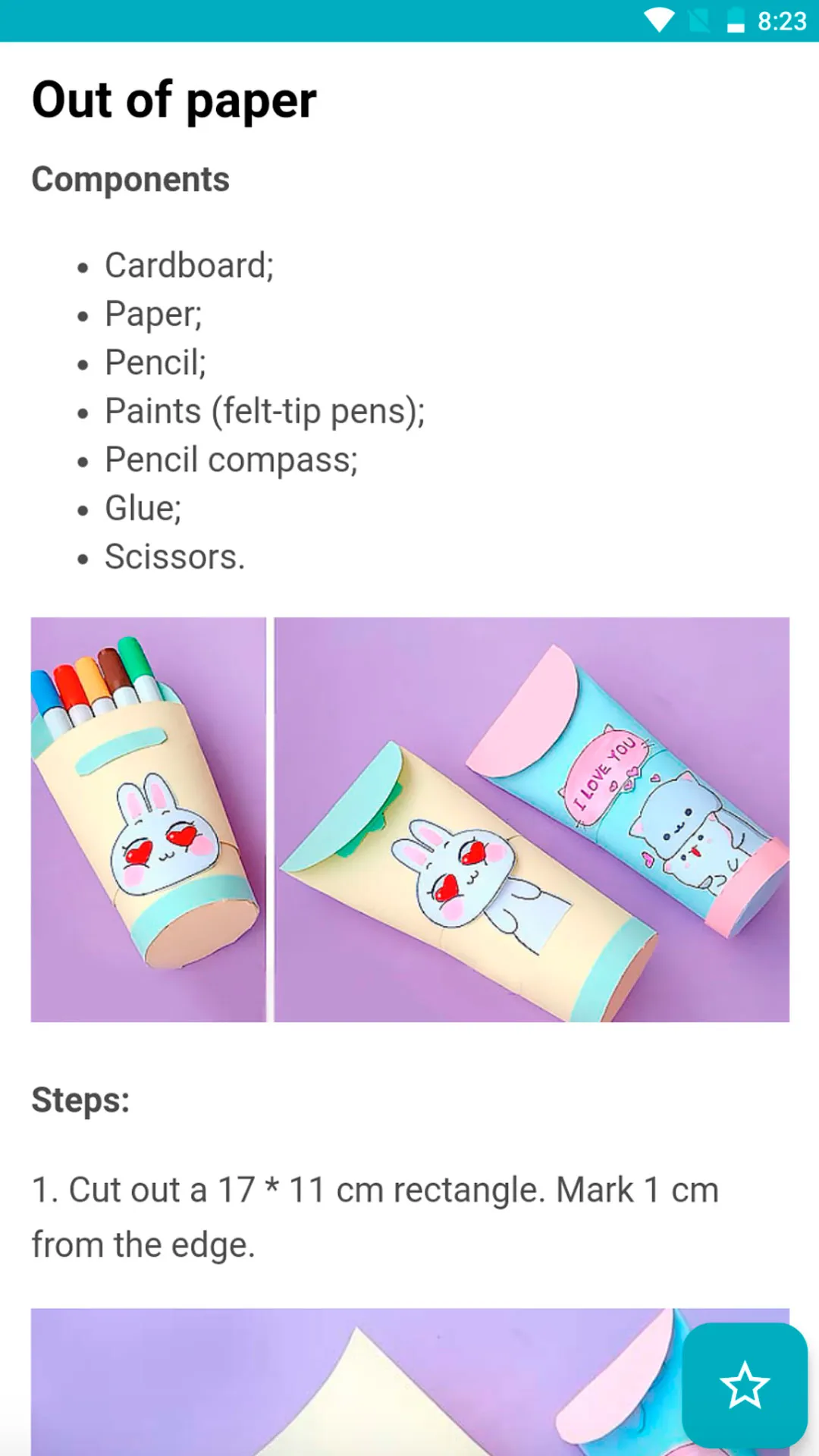 How to make school supplies | Indus Appstore | Screenshot