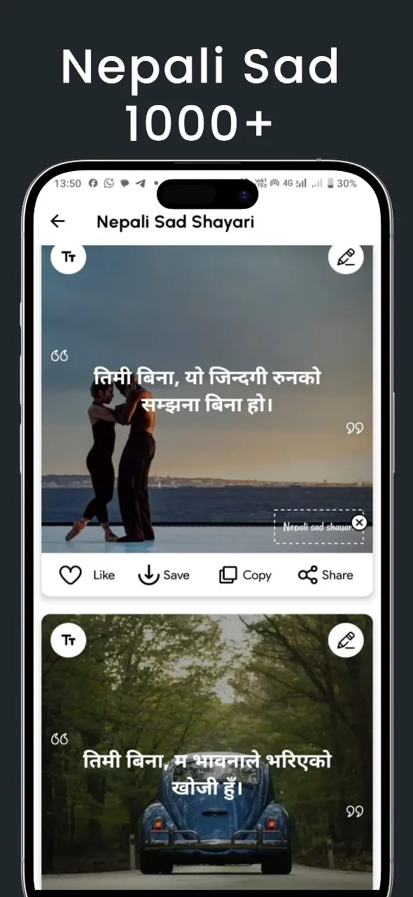 All Nepali Sad Shayari 2025 | Indus Appstore | Screenshot
