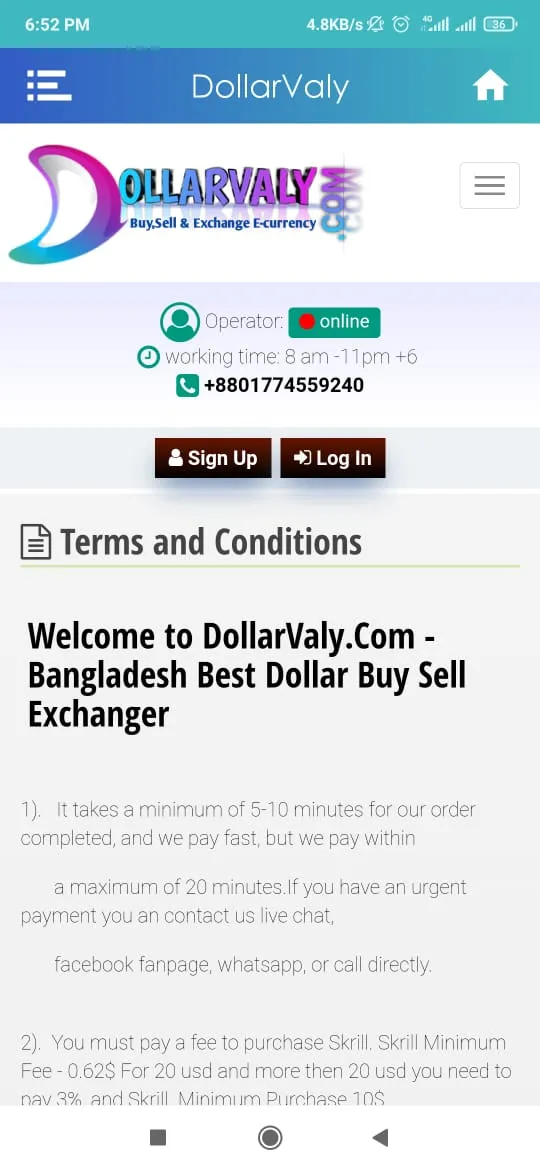 DollarValy | Indus Appstore | Screenshot