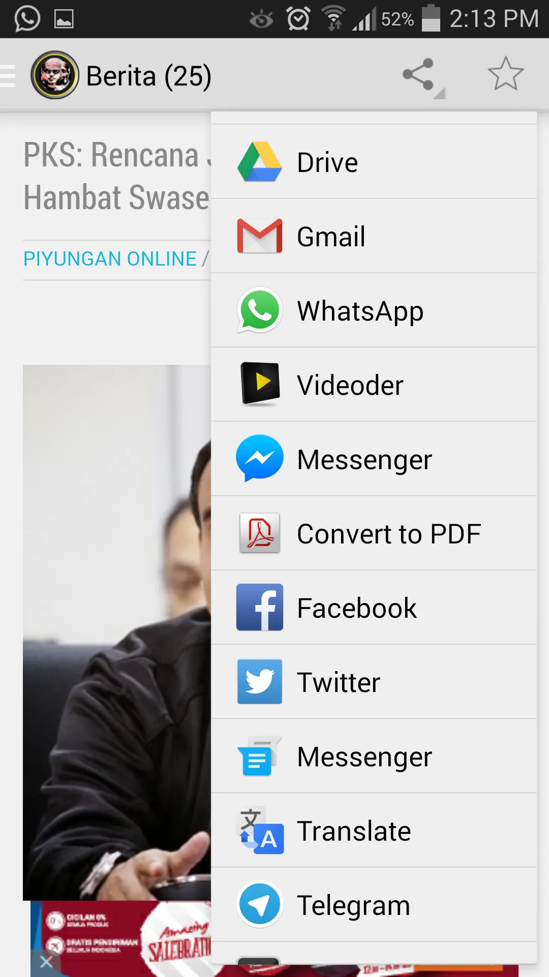 Portal Islam - PIYUNGAN Online | Indus Appstore | Screenshot