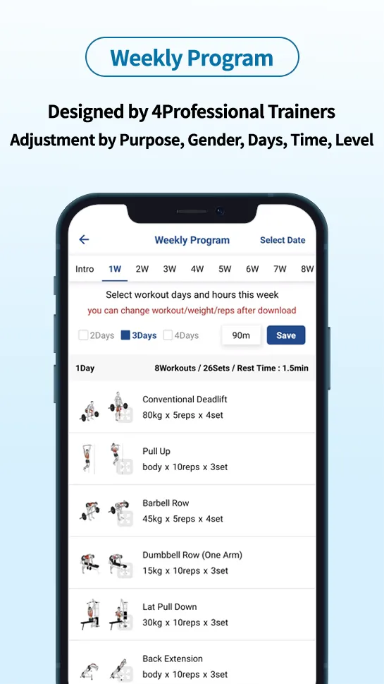 Workout - Log, Report, Program | Indus Appstore | Screenshot