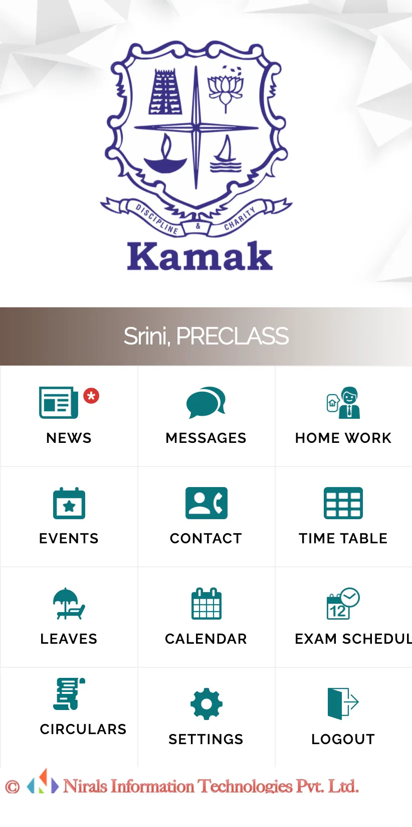 Kamak Matriculation School | Indus Appstore | Screenshot