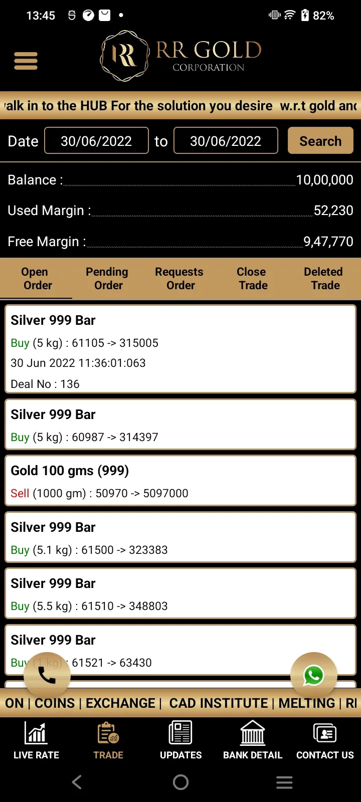 RR Gold | Indus Appstore | Screenshot