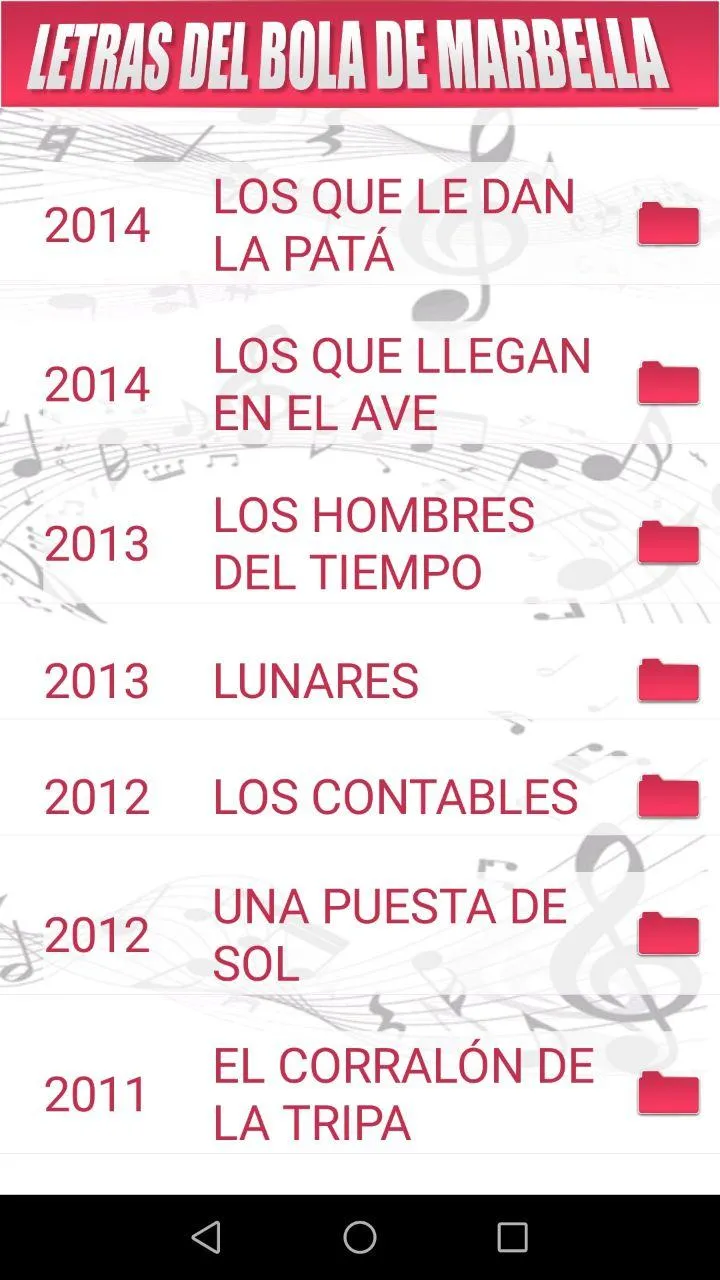 Música ApliArte | Indus Appstore | Screenshot