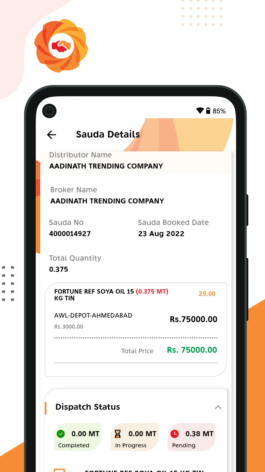SAUDA APP | Indus Appstore | Screenshot