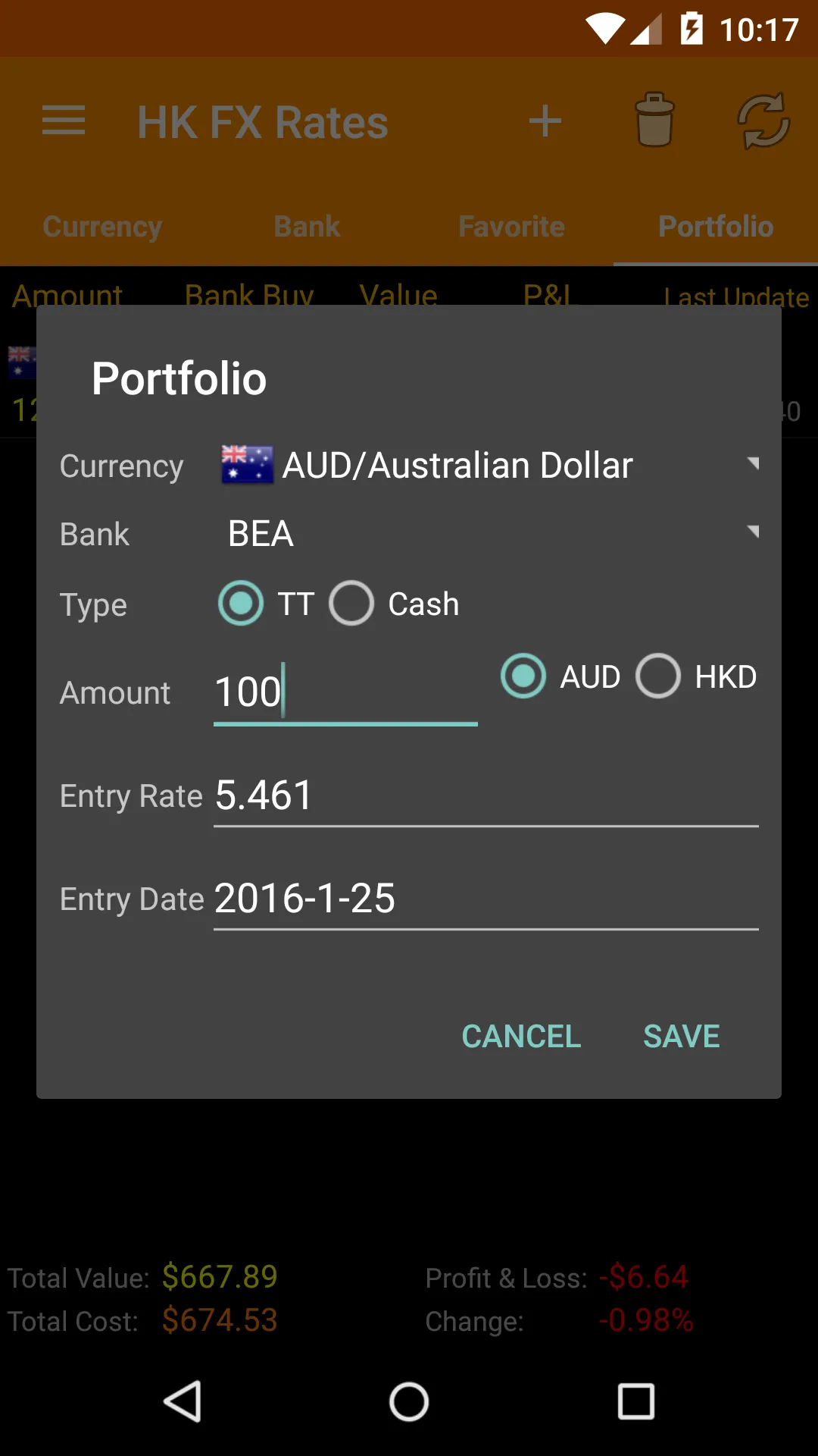 Hong Kong FX Rates | Indus Appstore | Screenshot