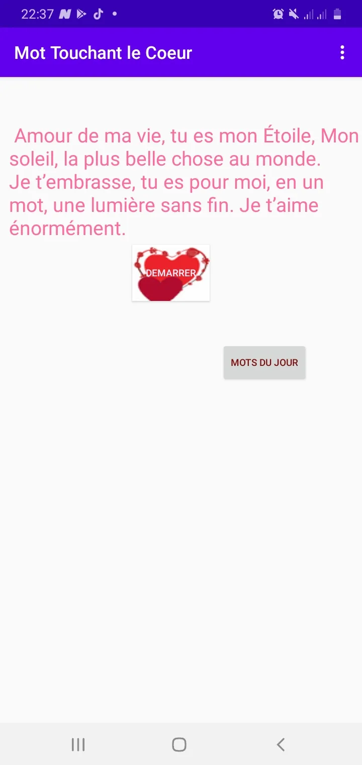 Mot Touchant le cœur 2025 | Indus Appstore | Screenshot