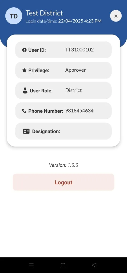 UDISE Plus - GIS Capture | Indus Appstore | Screenshot