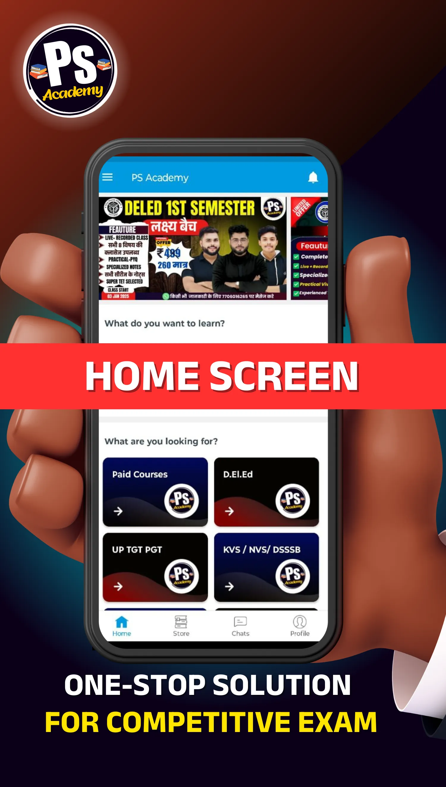 PS Academy | Indus Appstore | Screenshot
