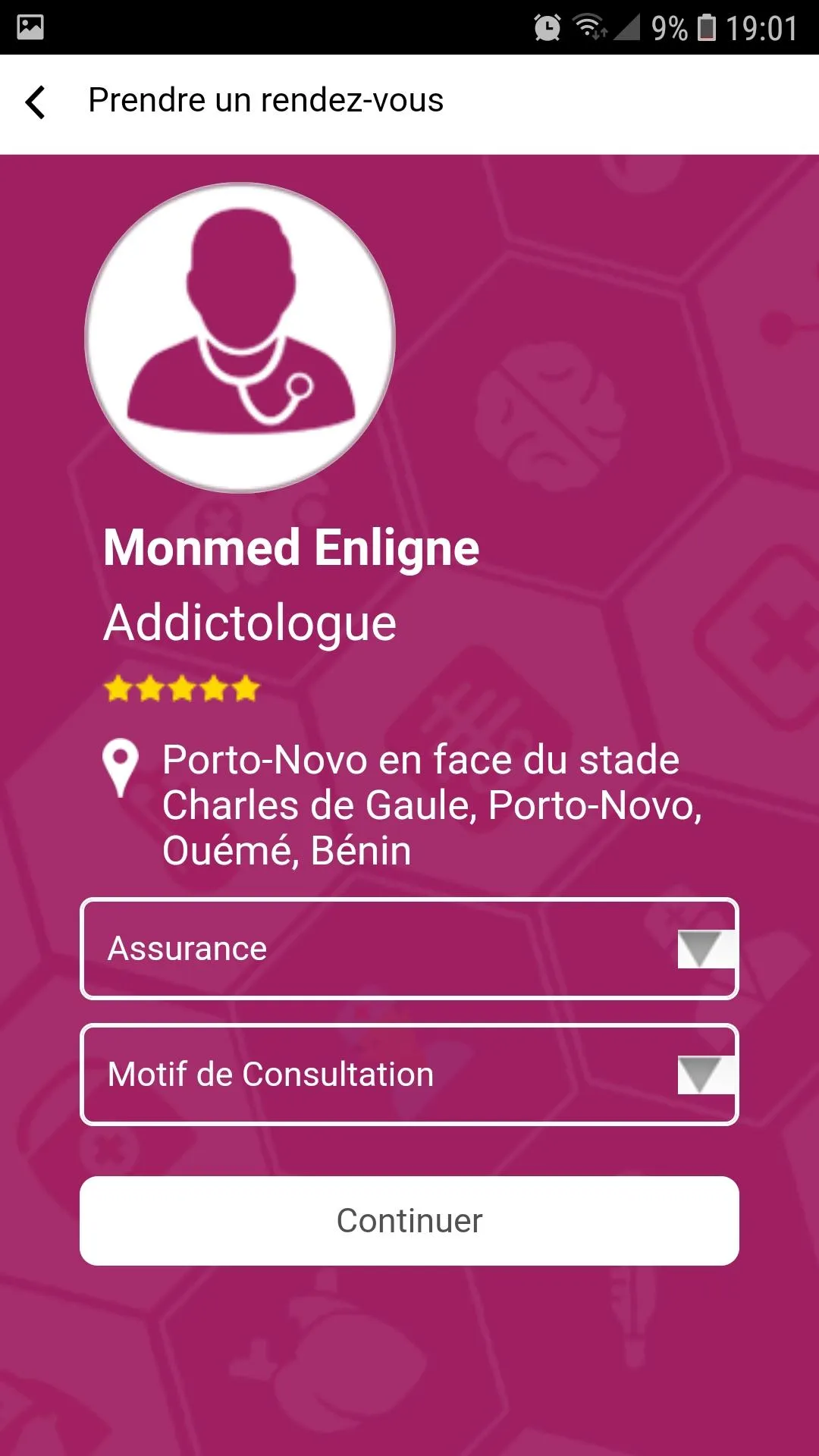 MonMedEnLigne | Indus Appstore | Screenshot