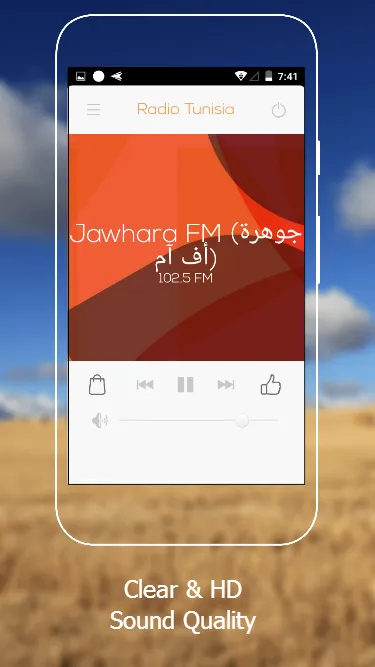 All Tunisia Radios in One | Indus Appstore | Screenshot