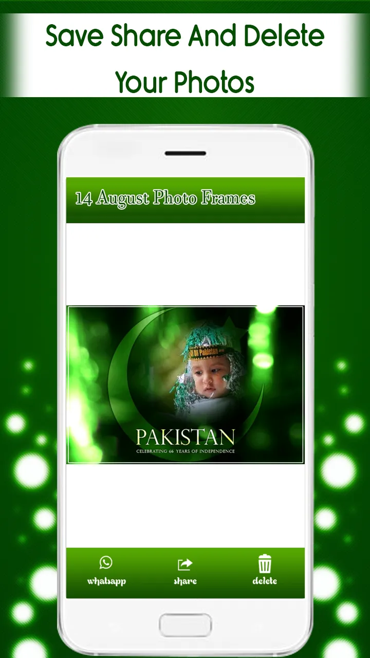 14 august photo frames 2023 | Indus Appstore | Screenshot