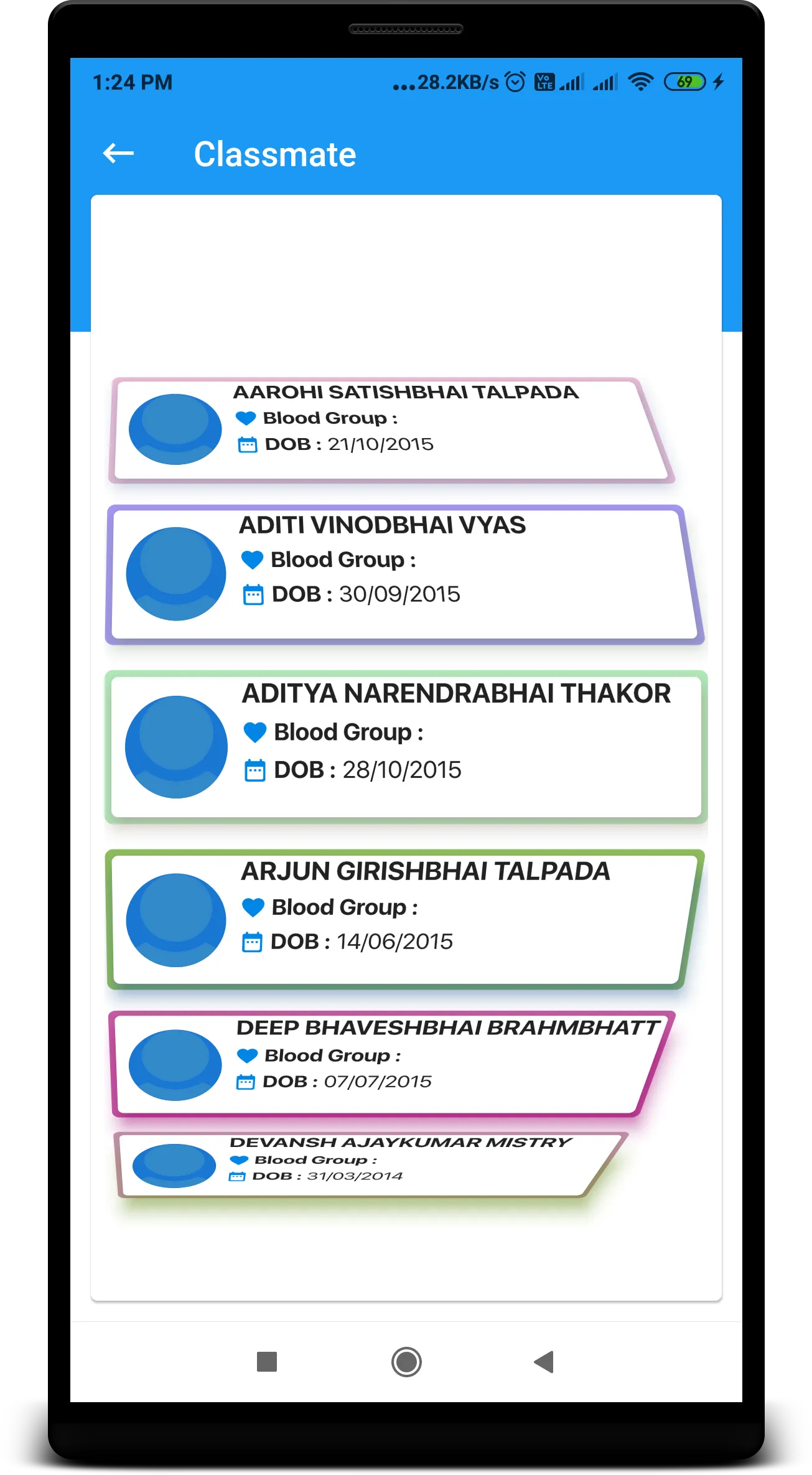 SR English Medium School | Indus Appstore | Screenshot