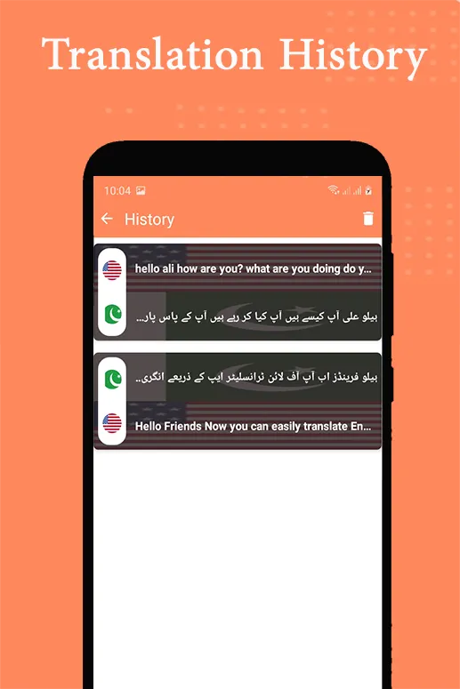 English to Urdu translator app | Indus Appstore | Screenshot