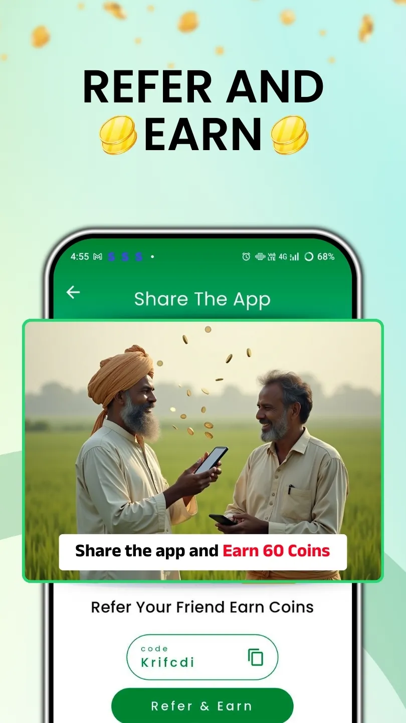 Katyayani Krishi Direct | Indus Appstore | Screenshot