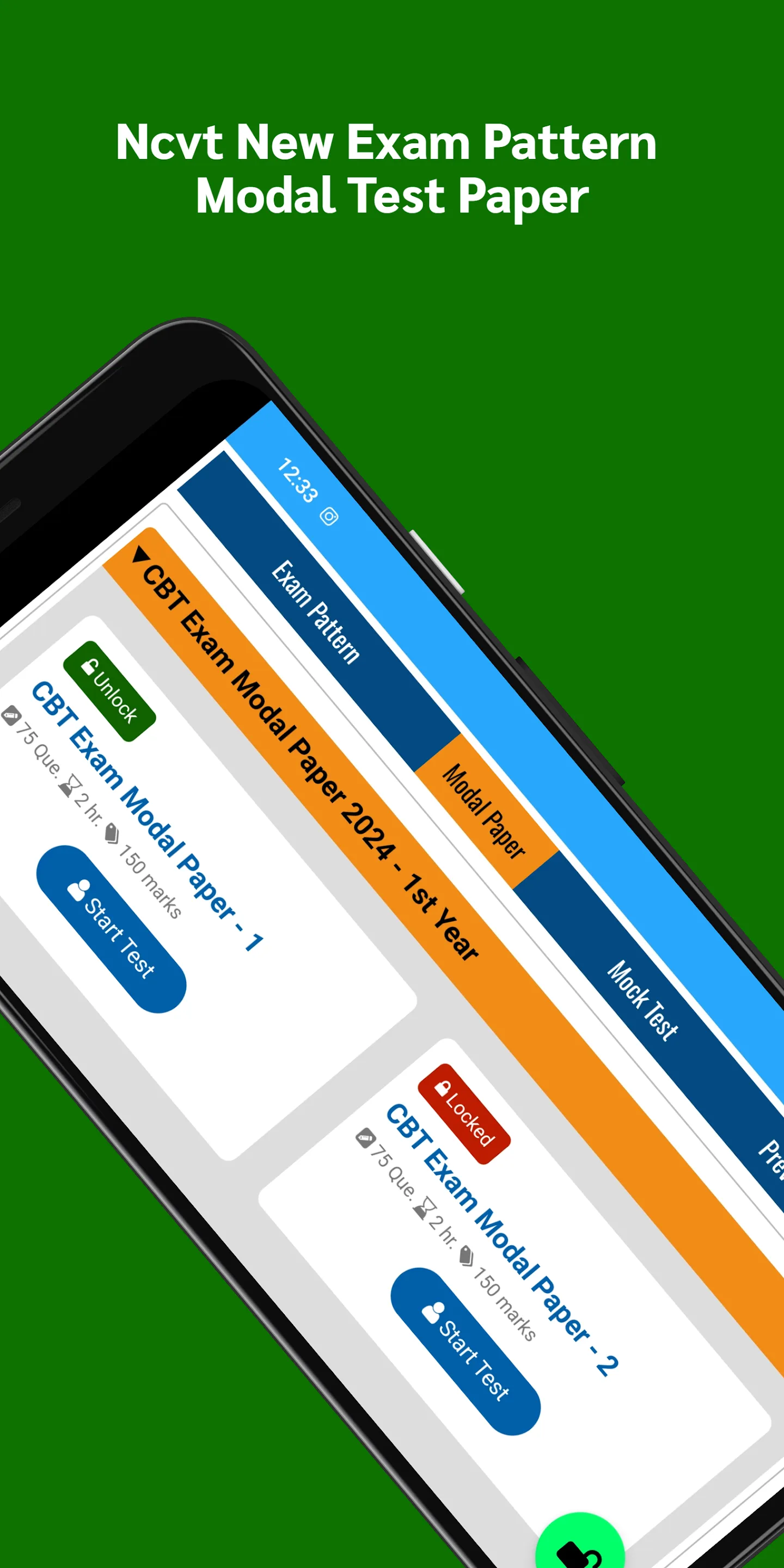 NcvtOnline CBT Exam | Indus Appstore | Screenshot