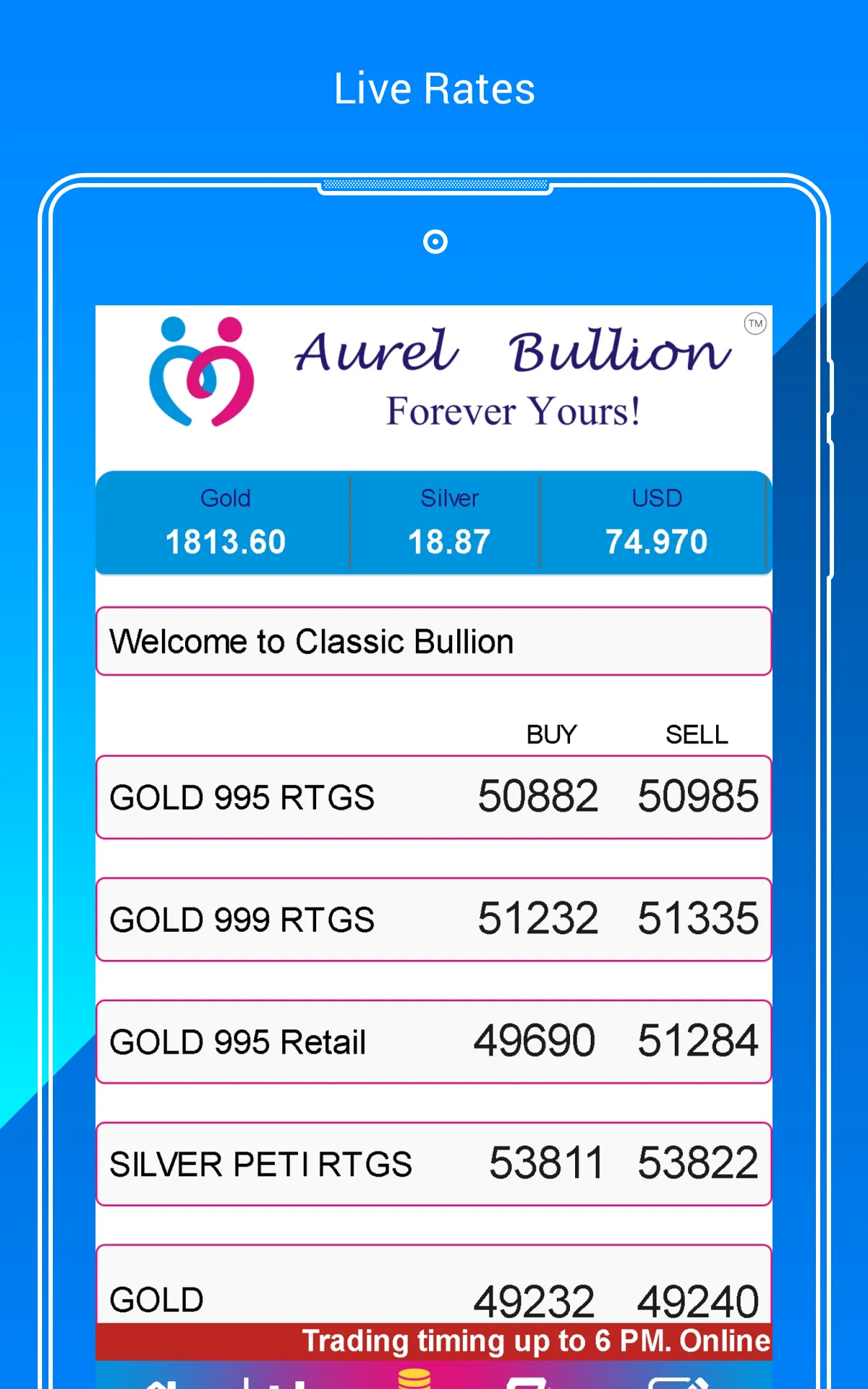 Aurel Bullion - Amanaya Ventur | Indus Appstore | Screenshot