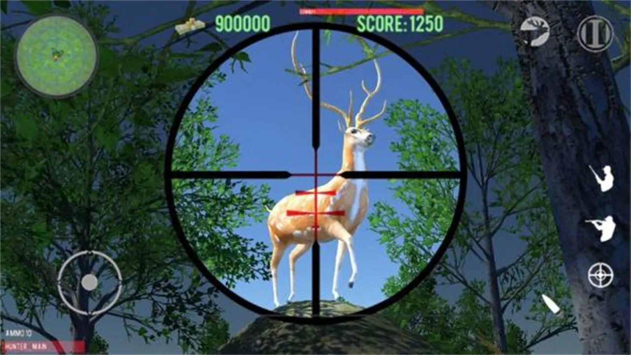 Forest Hunting | Indus Appstore | Screenshot