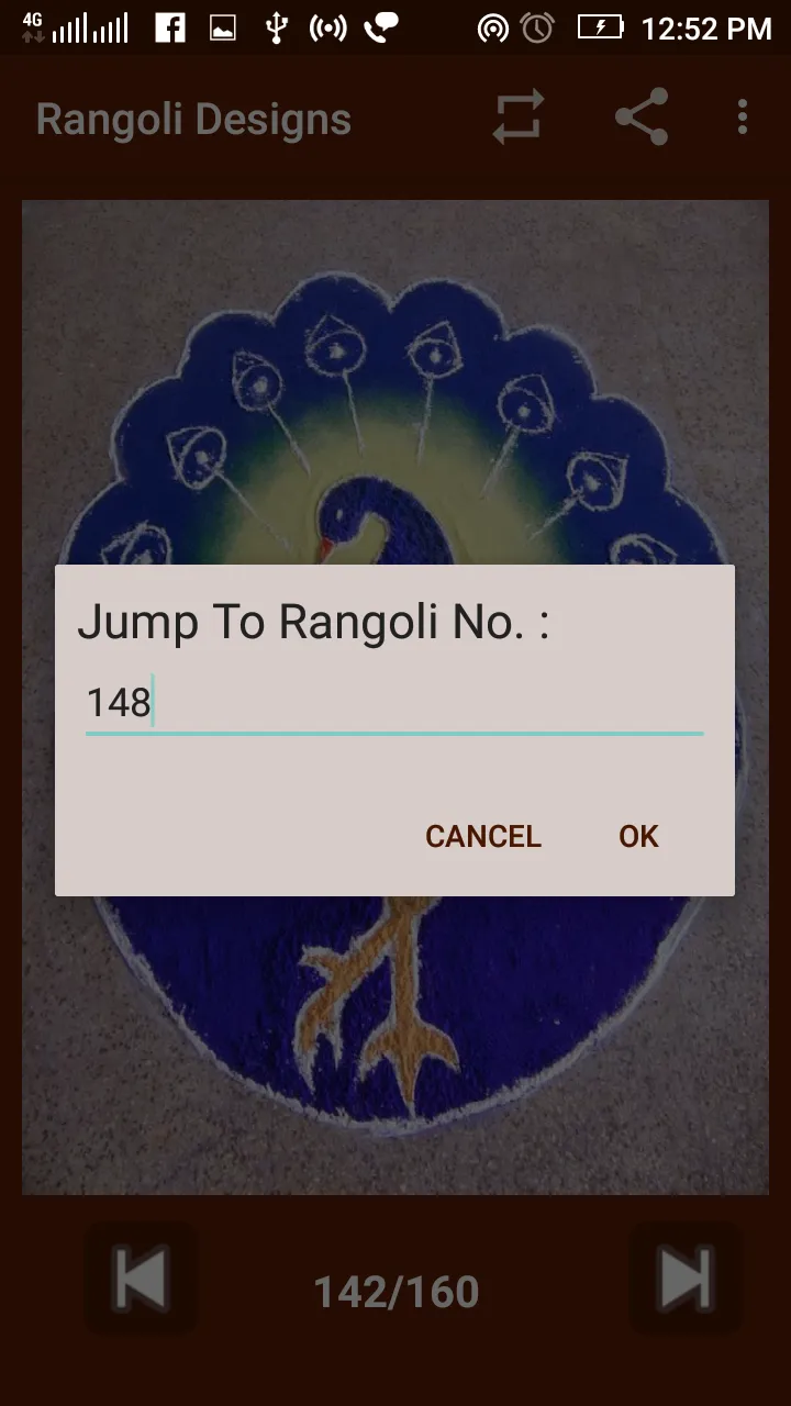 Rangoli Designs 2019 | Indus Appstore | Screenshot