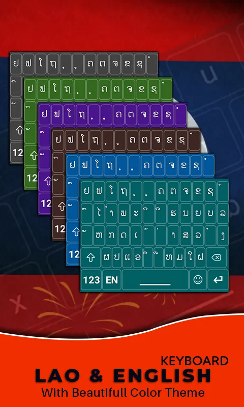 Lao English Keyboard | Indus Appstore | Screenshot