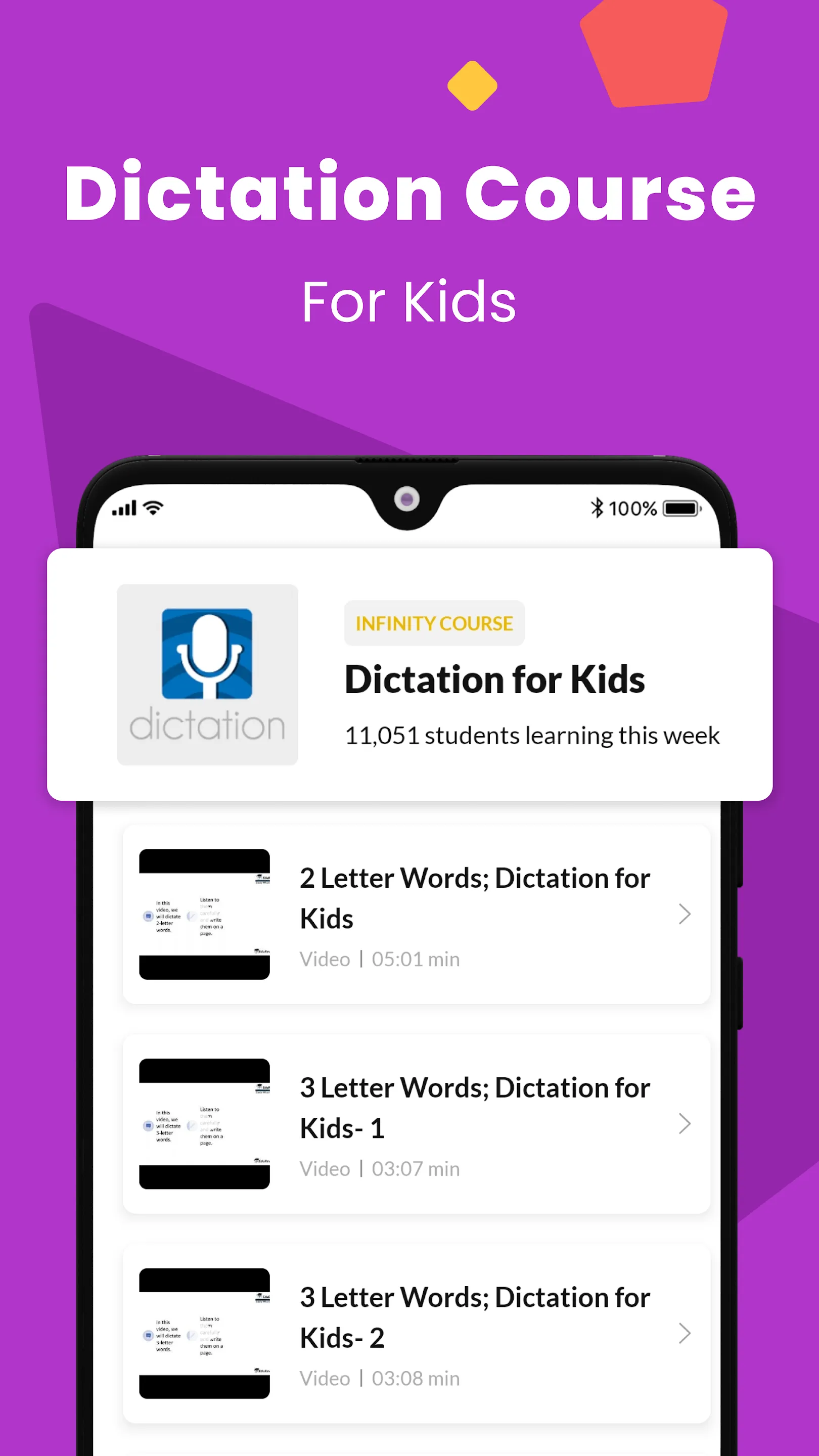 UKG Learning App All Subjects | Indus Appstore | Screenshot
