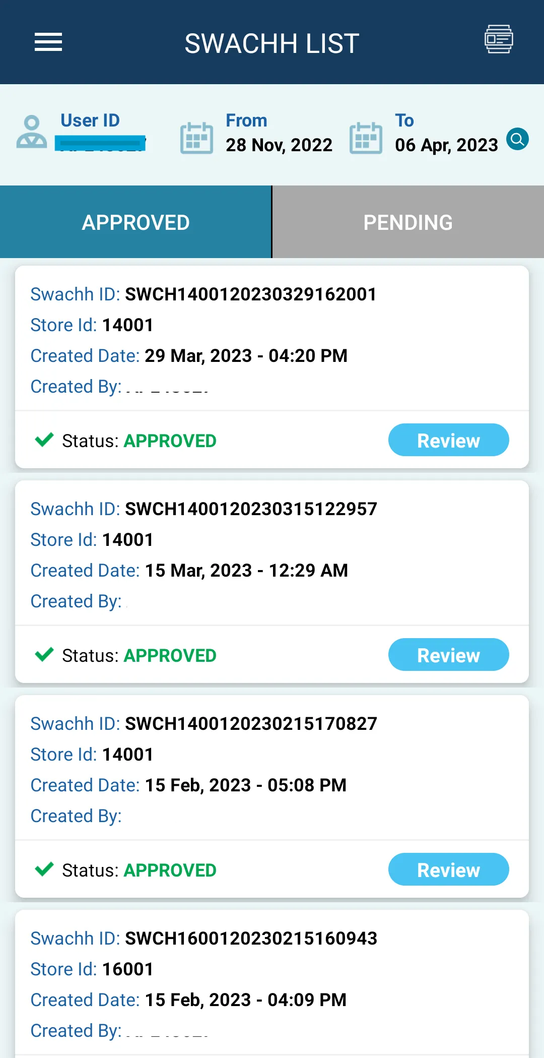 Vishwam | Indus Appstore | Screenshot