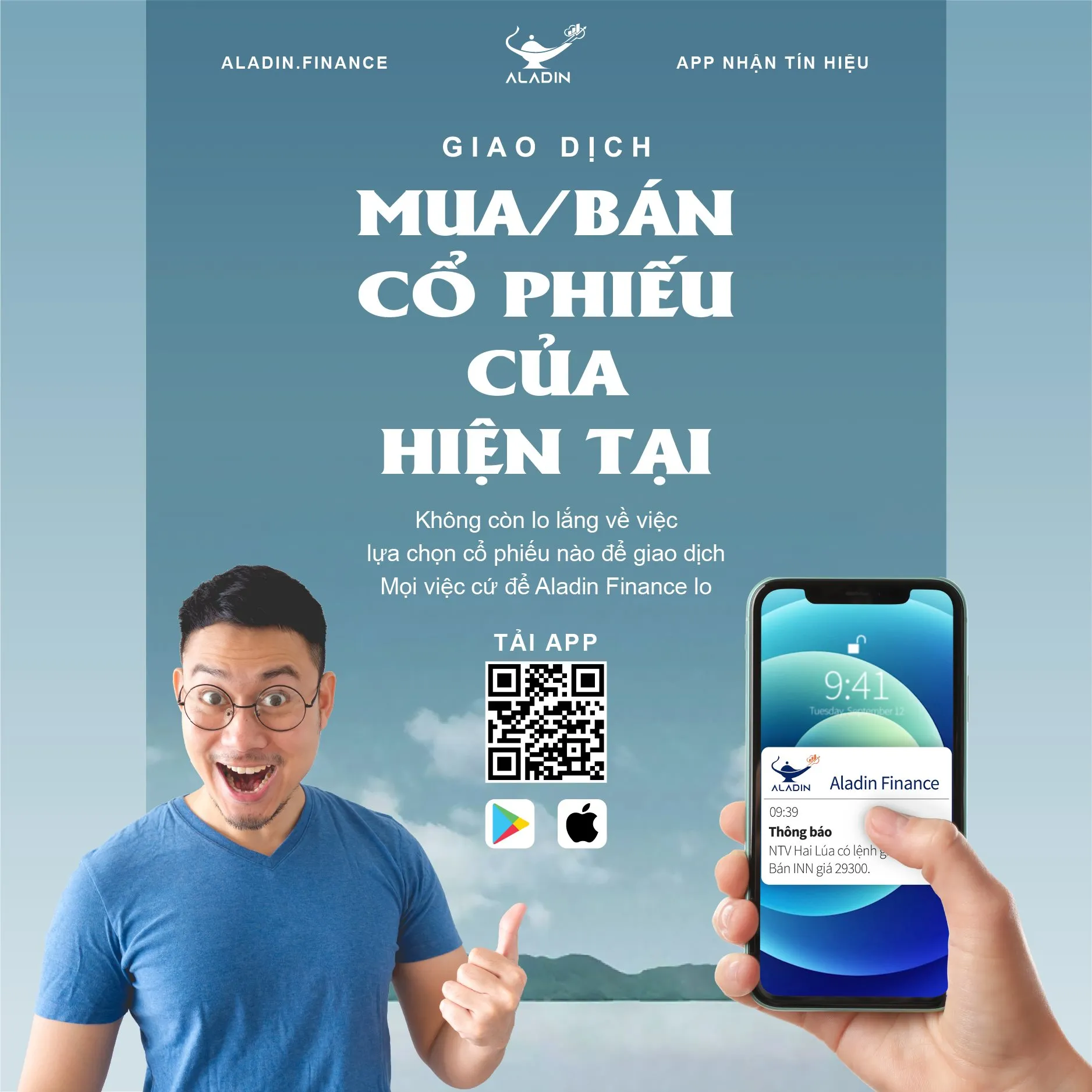 Aladin Finance | Indus Appstore | Screenshot