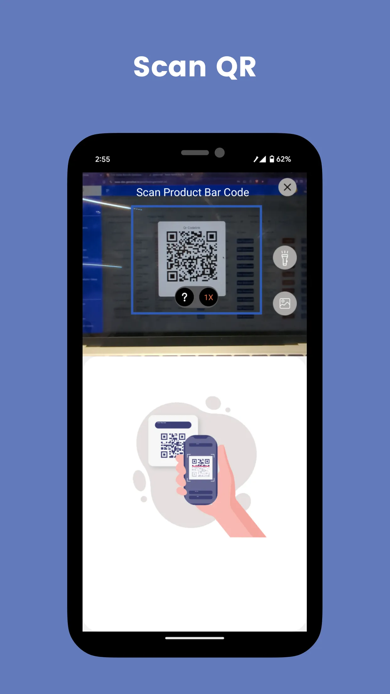 CG Vishwas | Indus Appstore | Screenshot