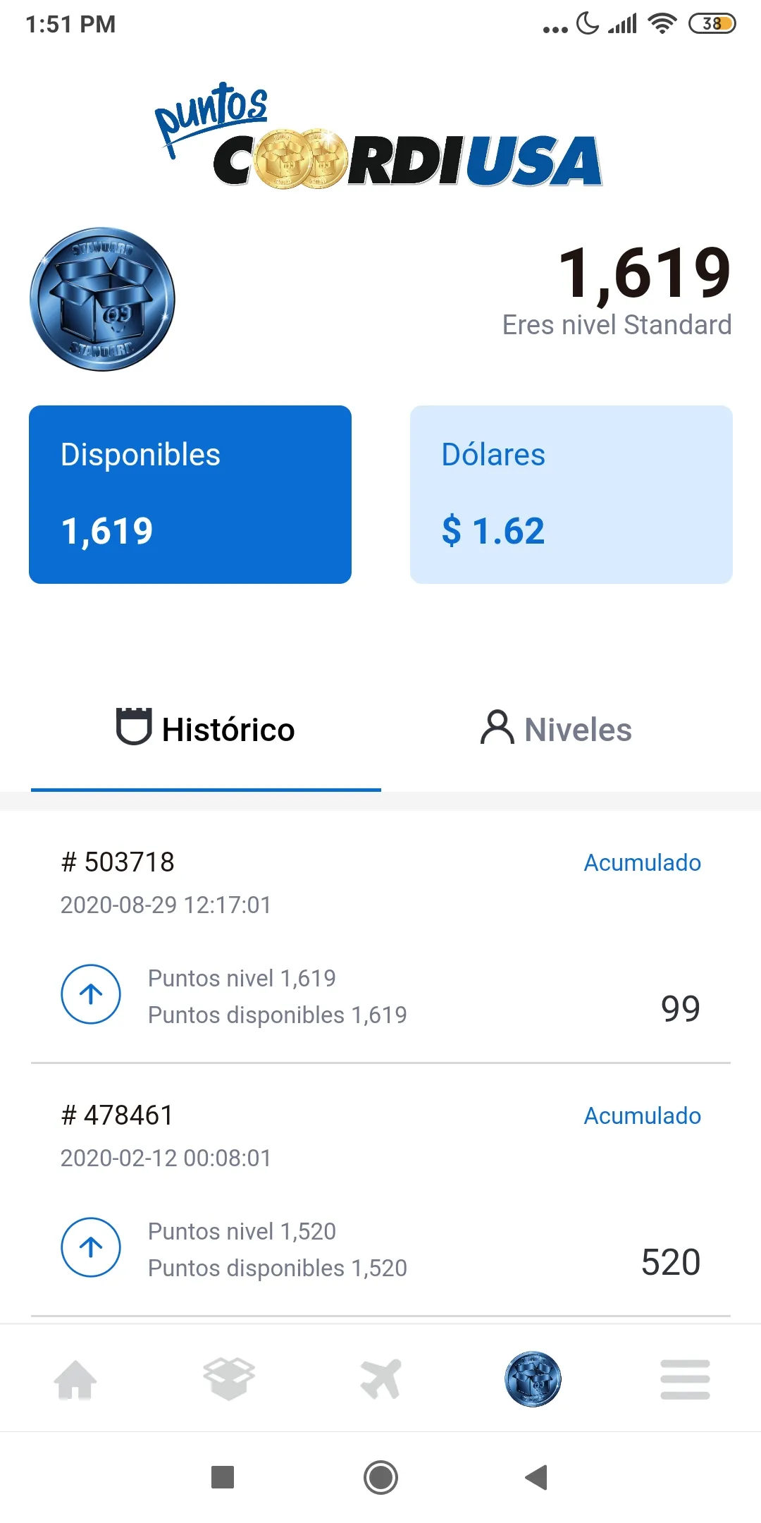 CoordiUSA | Indus Appstore | Screenshot