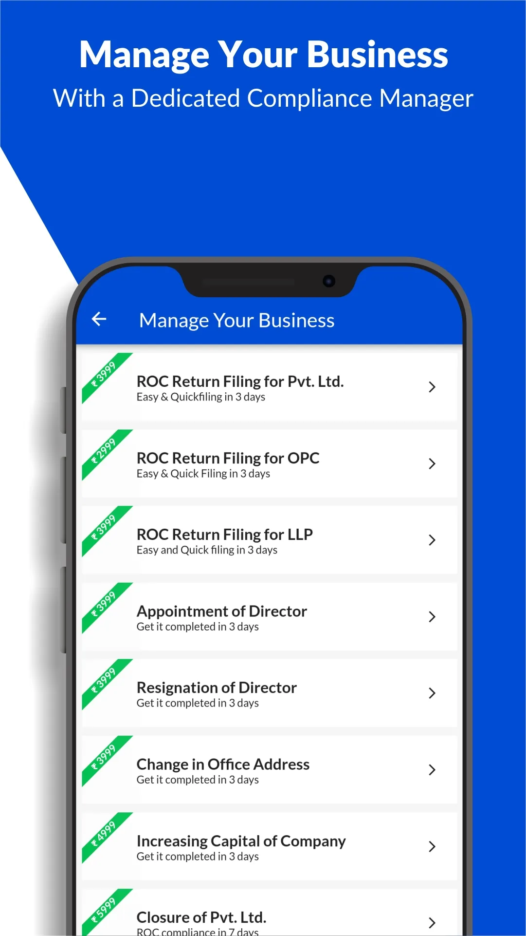 Startupwala - Register Startup | Indus Appstore | Screenshot