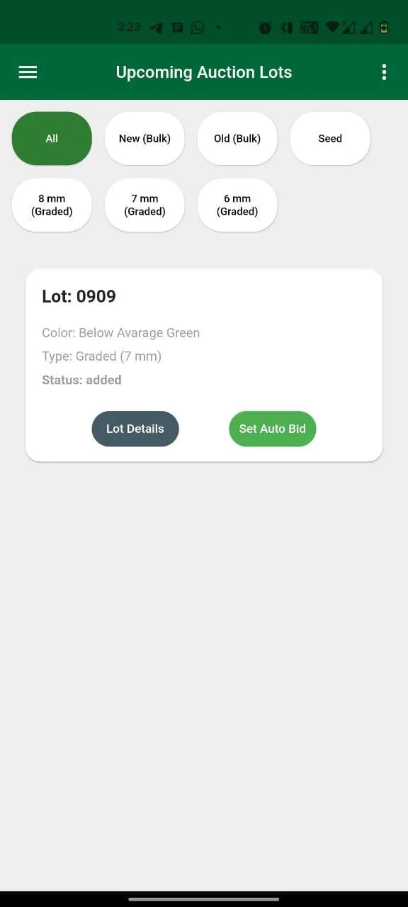 Cardamom Auction | Indus Appstore | Screenshot