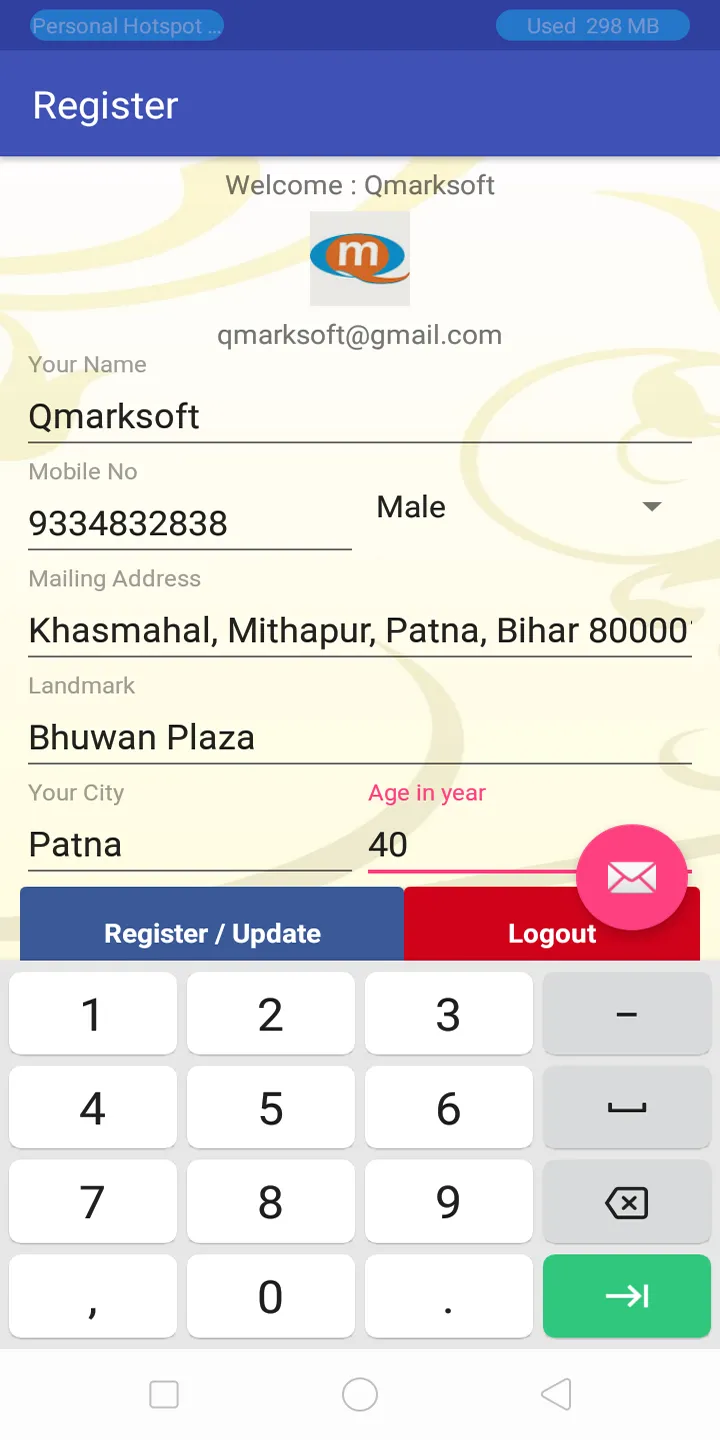 Patient APP for Hospital | Indus Appstore | Screenshot