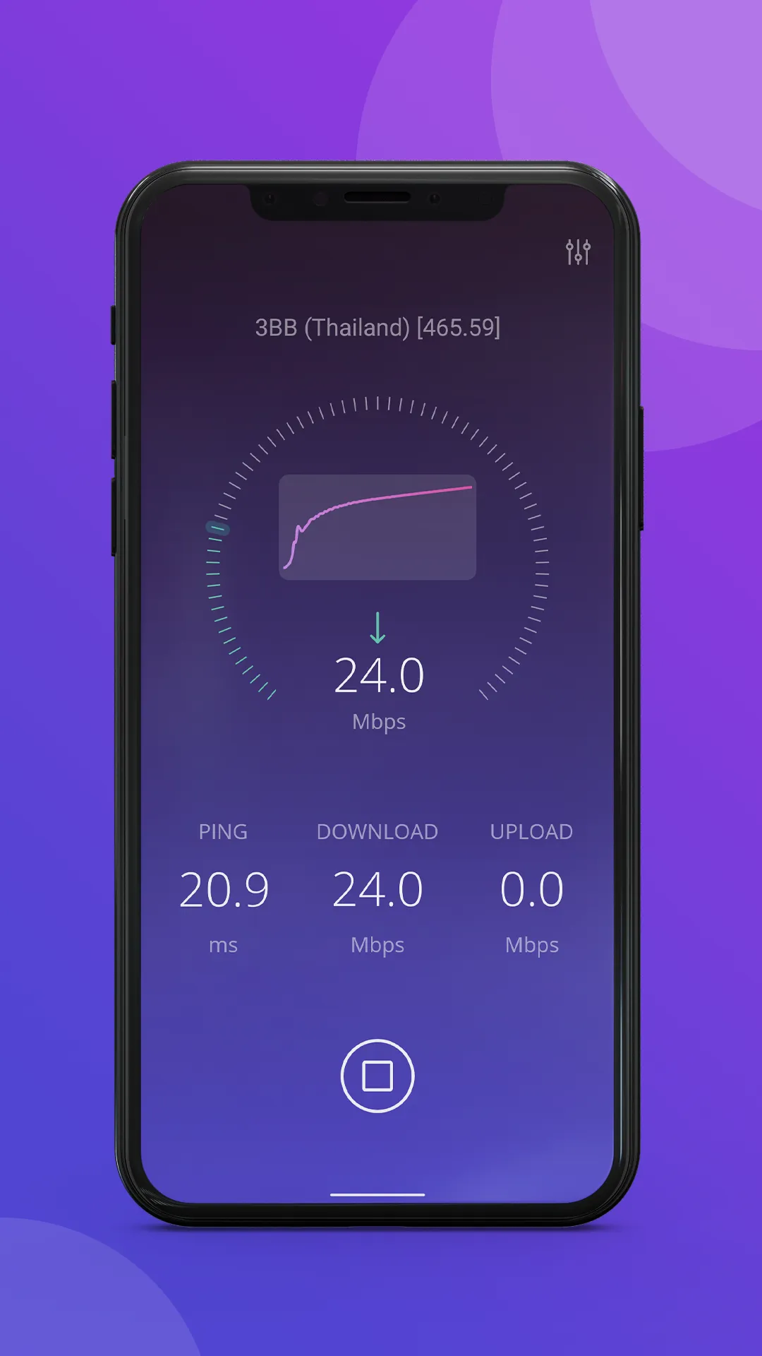 Internet Speed Test | Indus Appstore | Screenshot