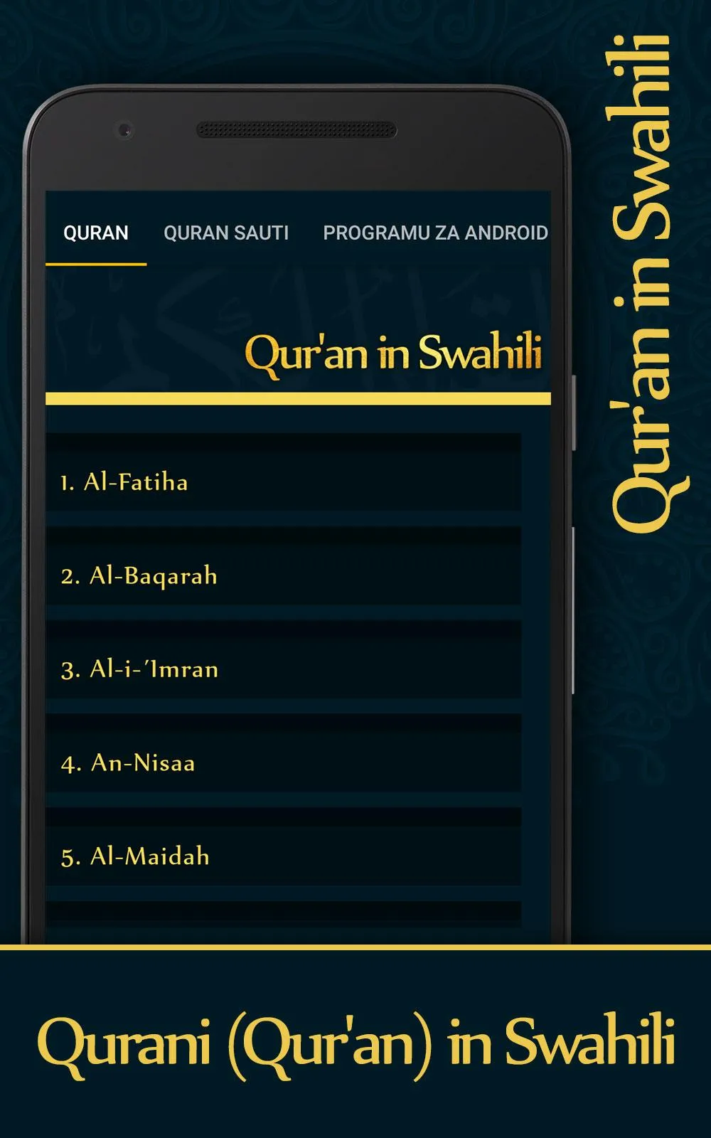 Qurani Quran Tukufu in Swahili | Indus Appstore | Screenshot