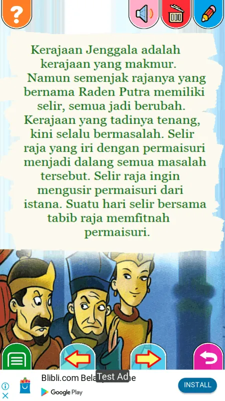 Cerita Anak Nusantara | Indus Appstore | Screenshot