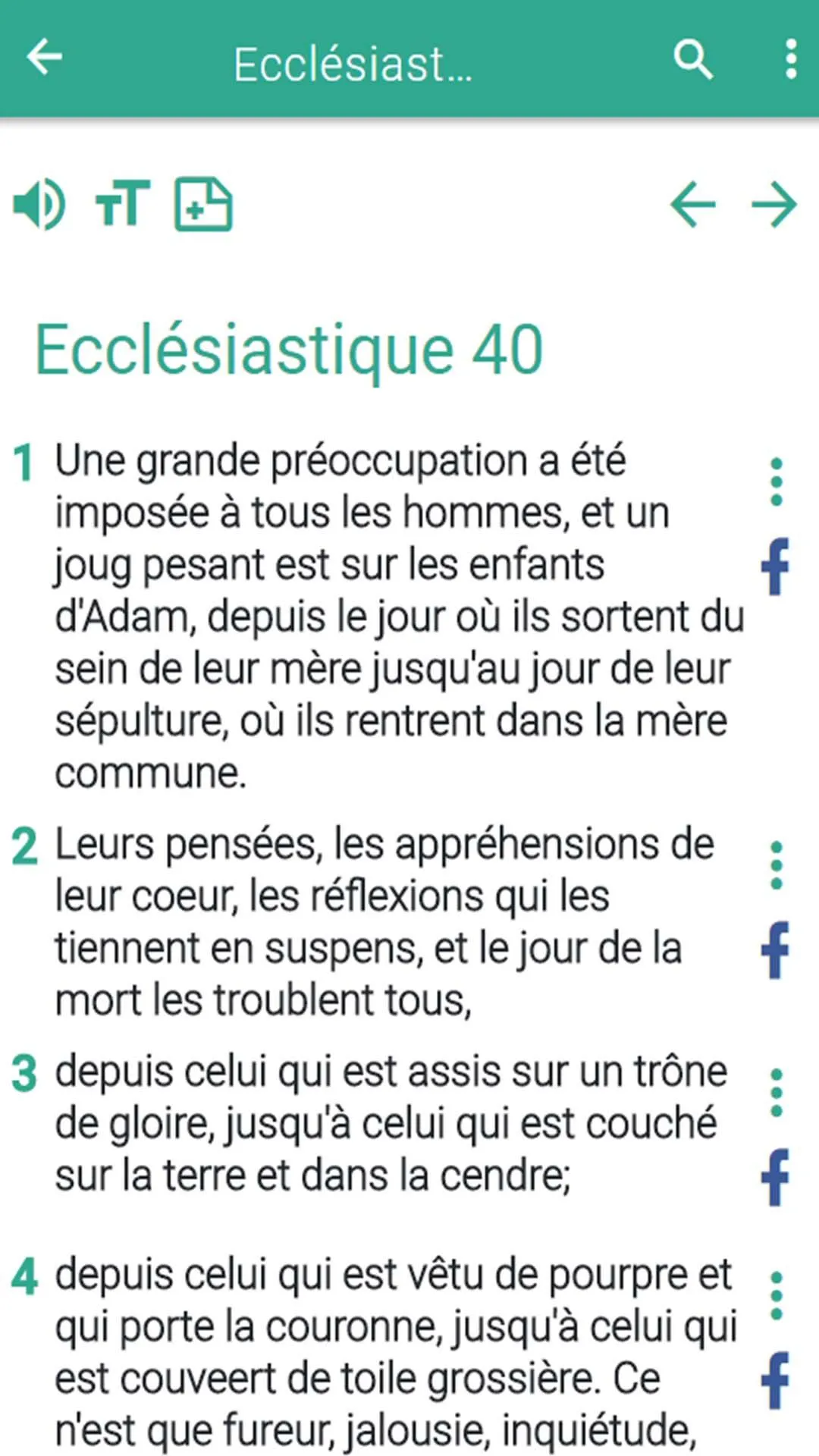 Bible Catholique Fillion audio | Indus Appstore | Screenshot