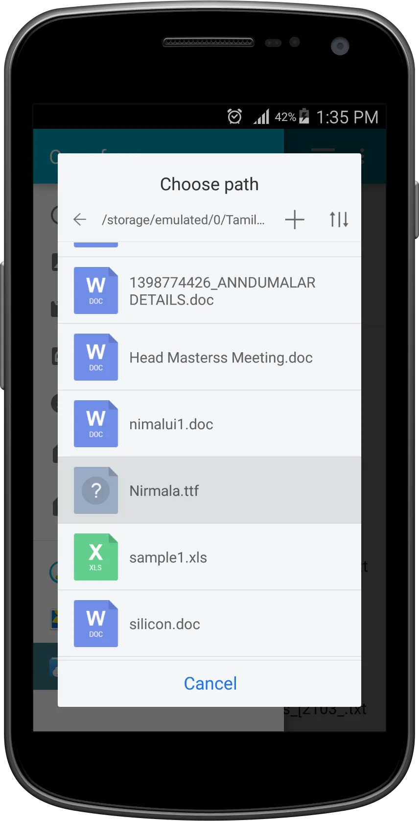 Tamil Text Viewer | Indus Appstore | Screenshot