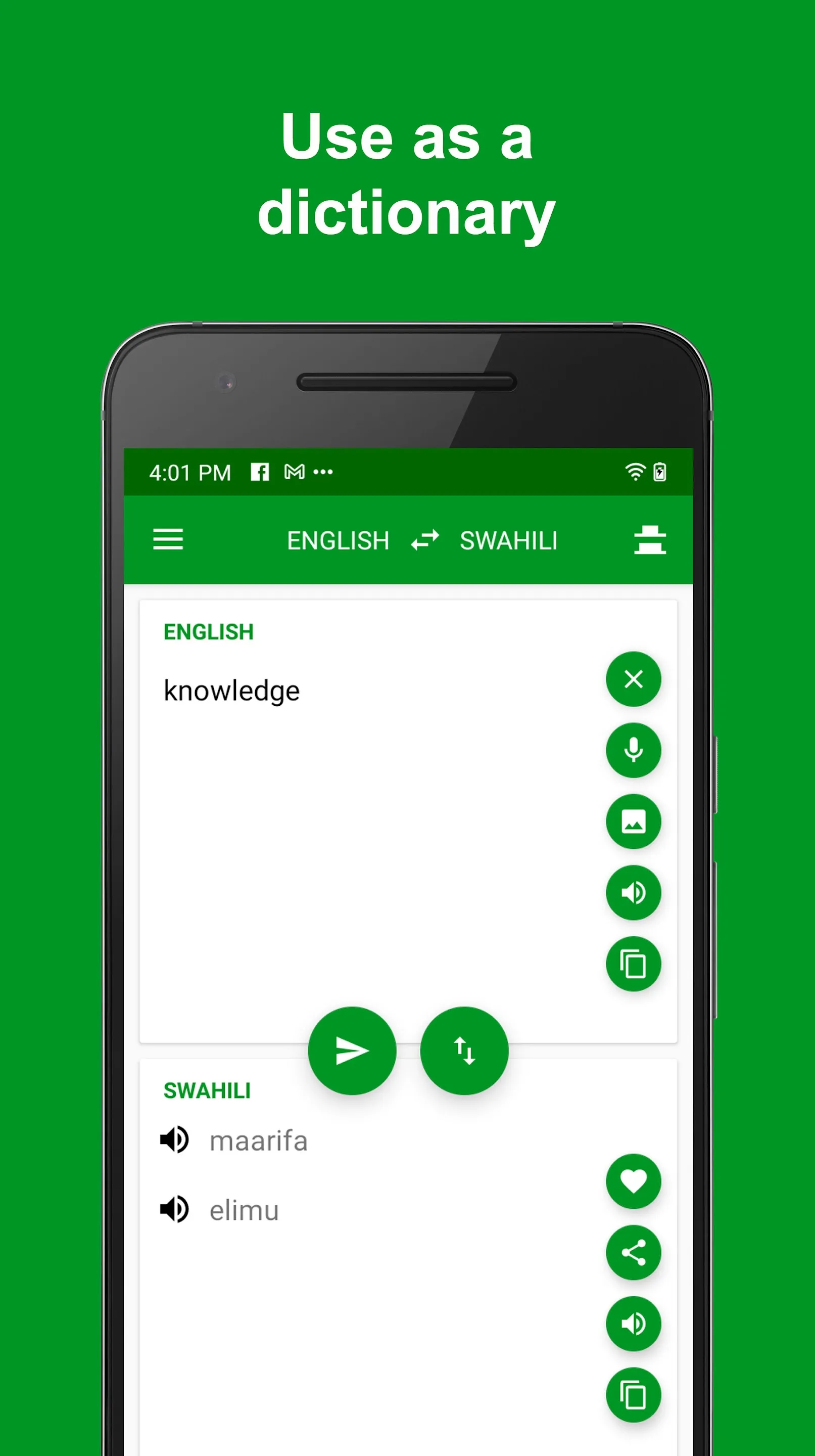 Swahili - English Translator | Indus Appstore | Screenshot