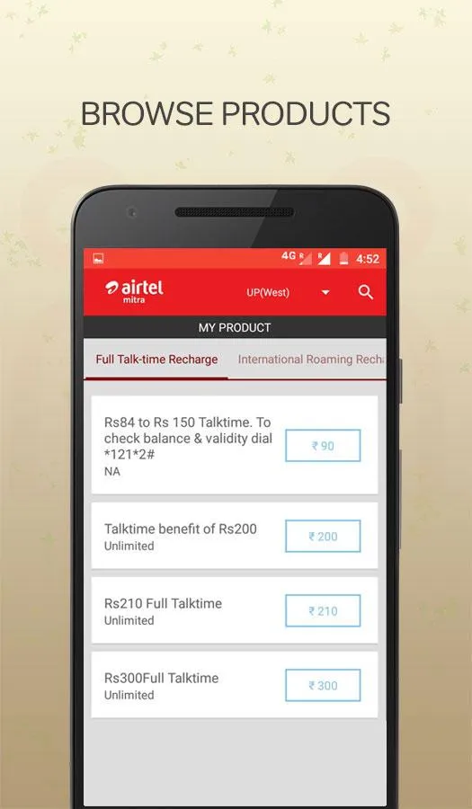 Mitra | Indus Appstore | Screenshot