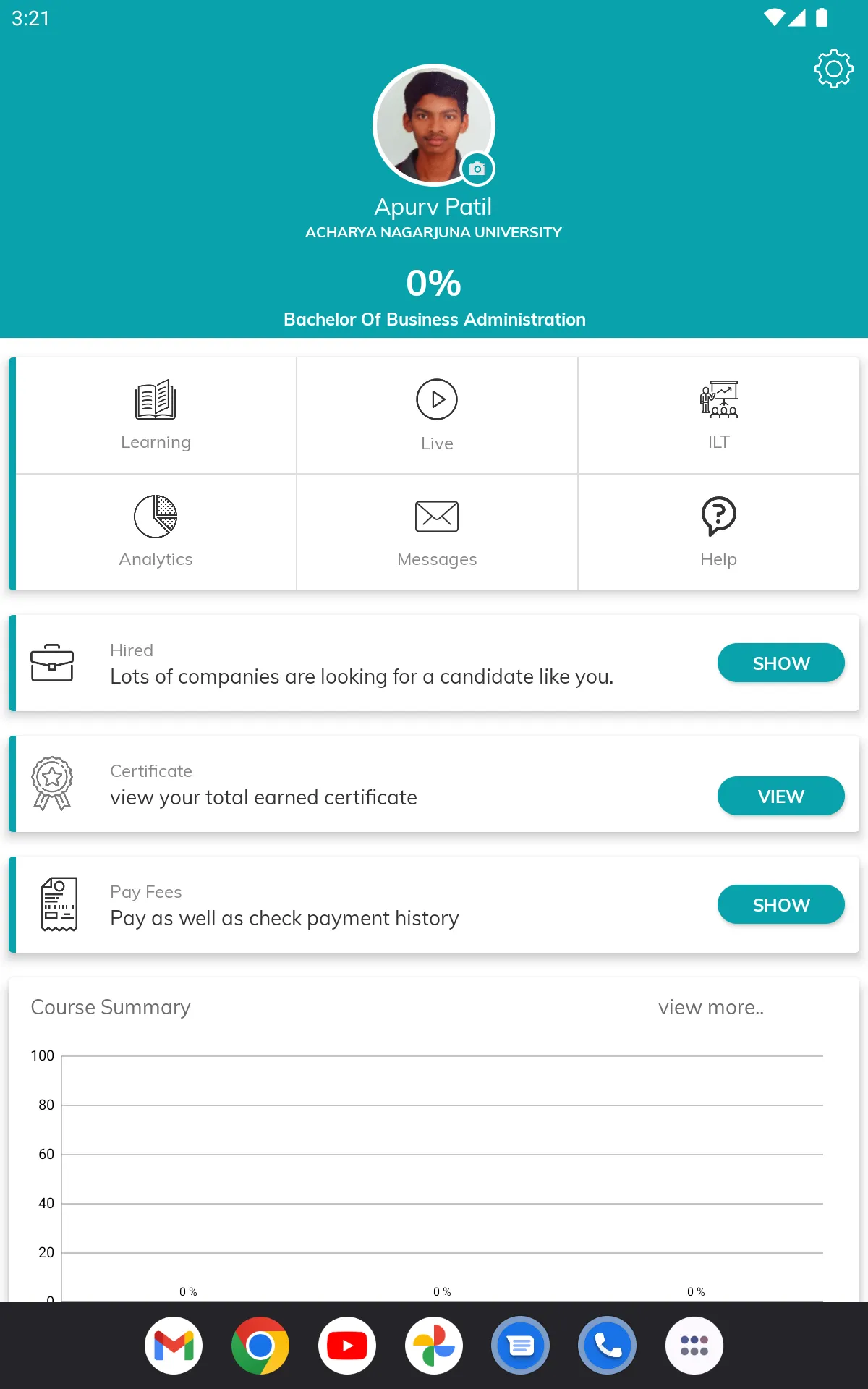 CDE AcharyaNagarjunaUniversity | Indus Appstore | Screenshot