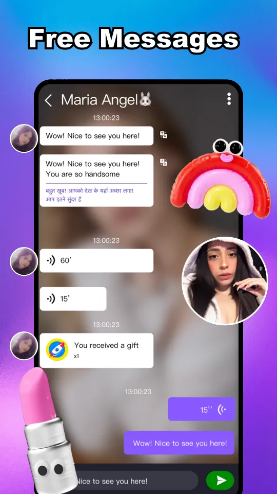 SweetNight: Video Call | Indus Appstore | Screenshot