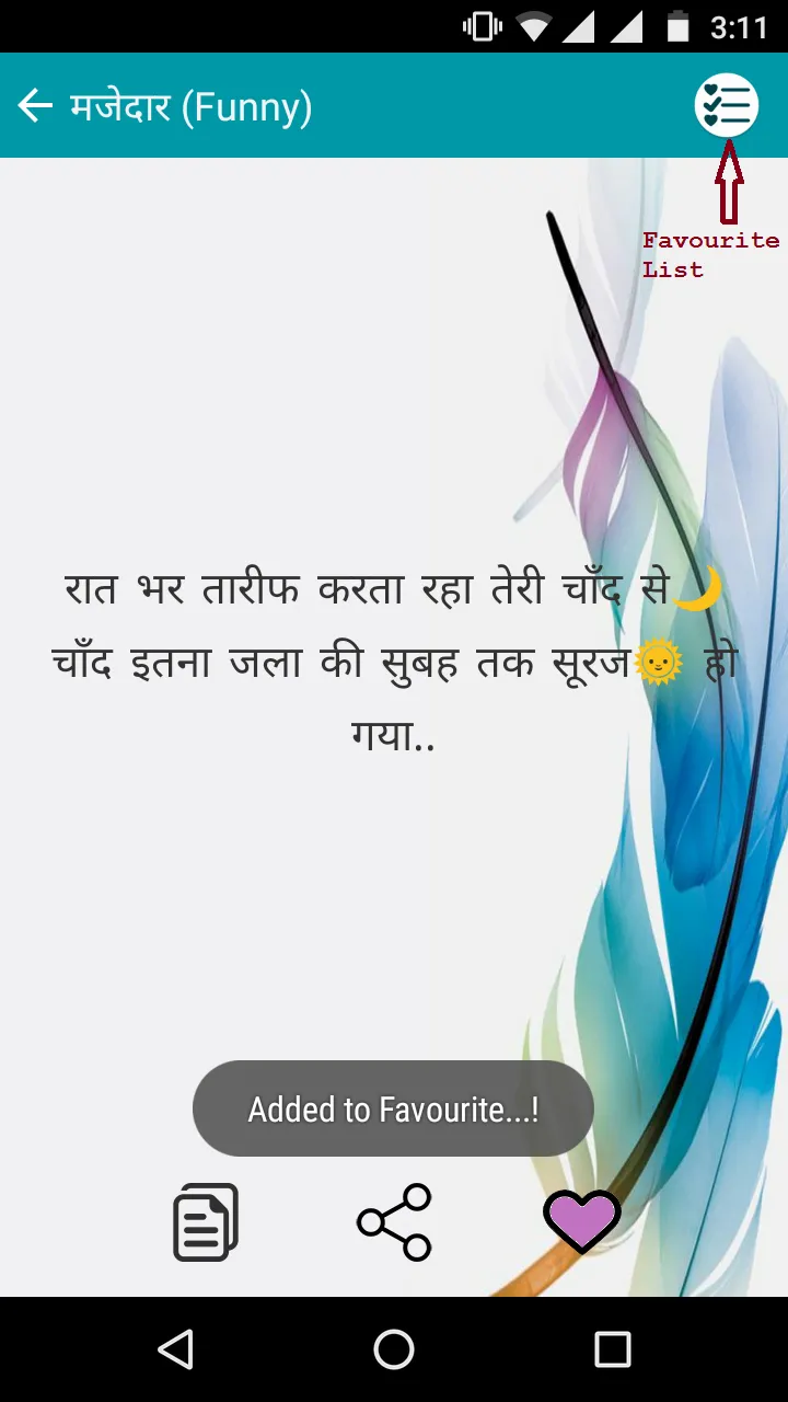 Hindi Status | Indus Appstore | Screenshot