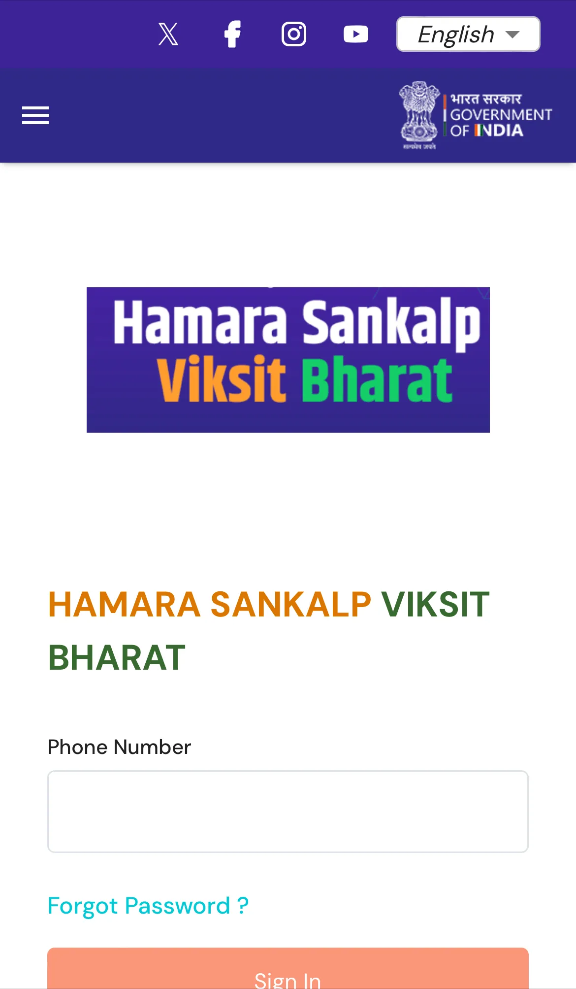 Hamara Sankalp Viksit Bharat | Indus Appstore | Screenshot