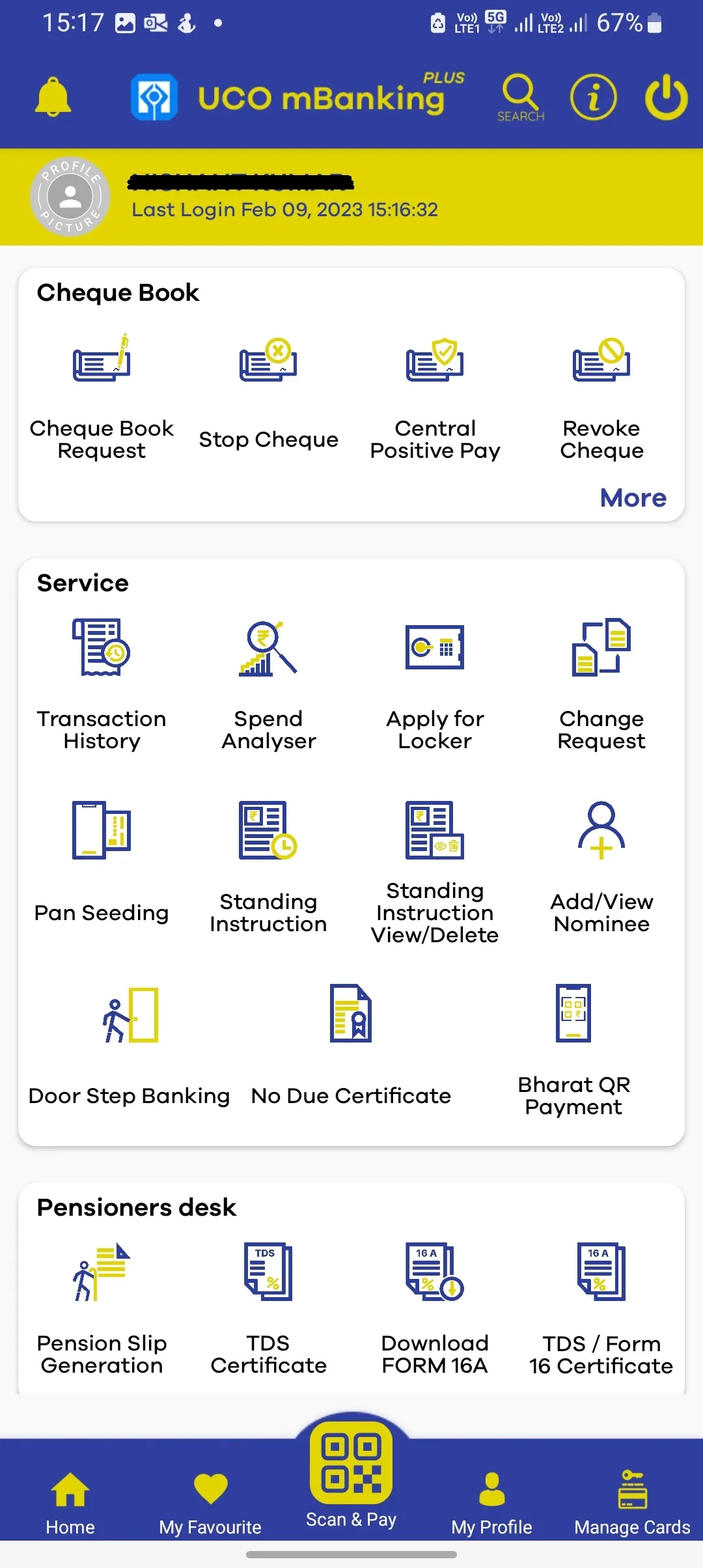 UCO mBanking Plus | Indus Appstore | Screenshot