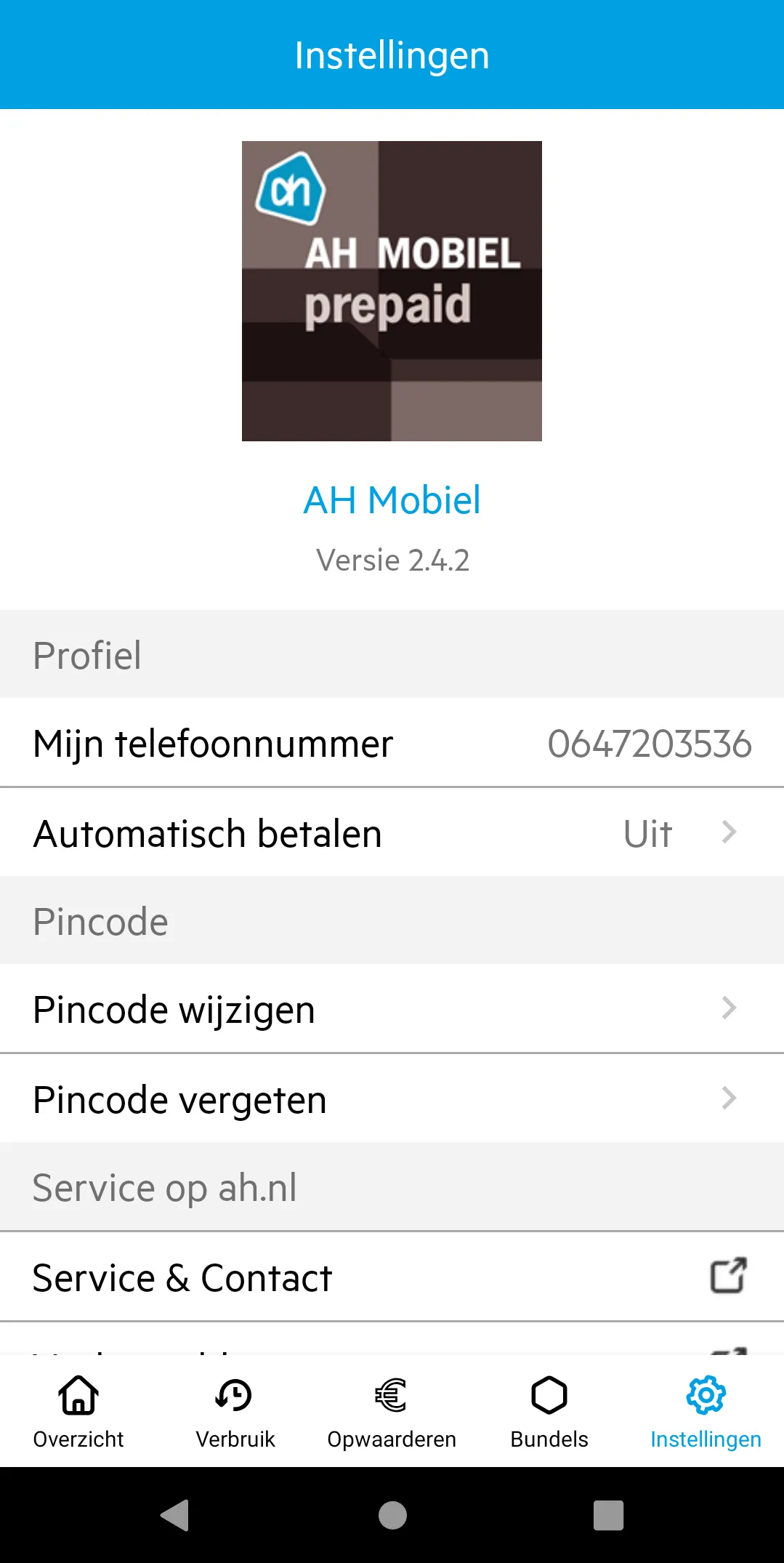 AH Mobiel | Indus Appstore | Screenshot