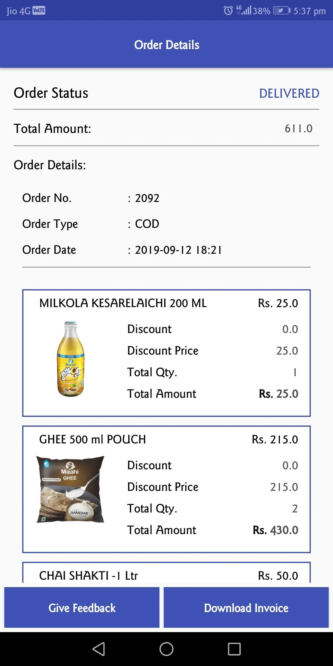 Milk On Mobile | Indus Appstore | Screenshot