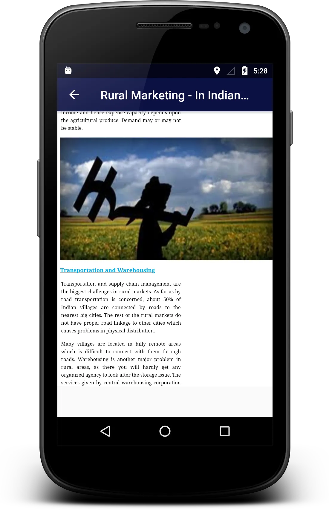 Rural Marketing | Indus Appstore | Screenshot